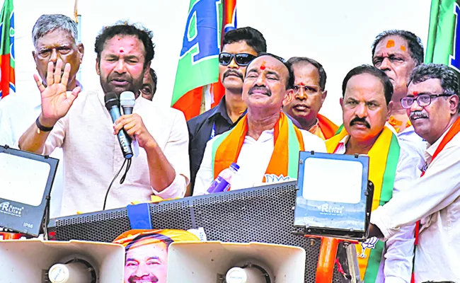 BJP Eatala Rajendar files nomination from Gajwel - Sakshi