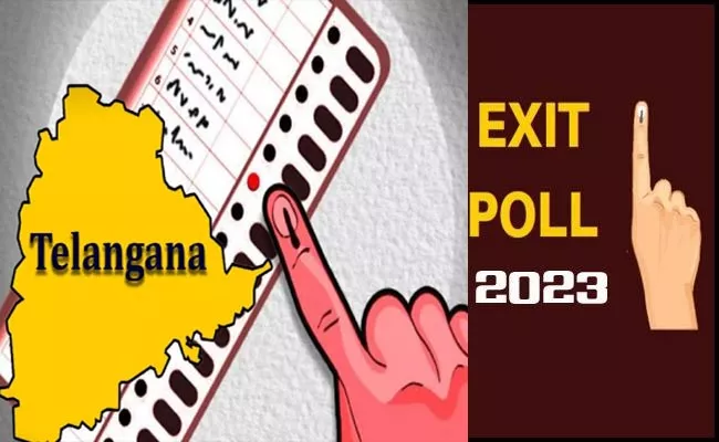 India Today Exit Polls On Telangana Assembly Elections - Sakshi