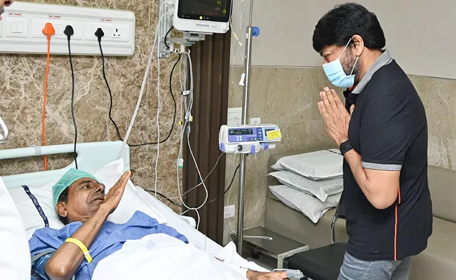 Chiranjeevi To Meet KCR at Hospital in Hyderabad - Sakshi