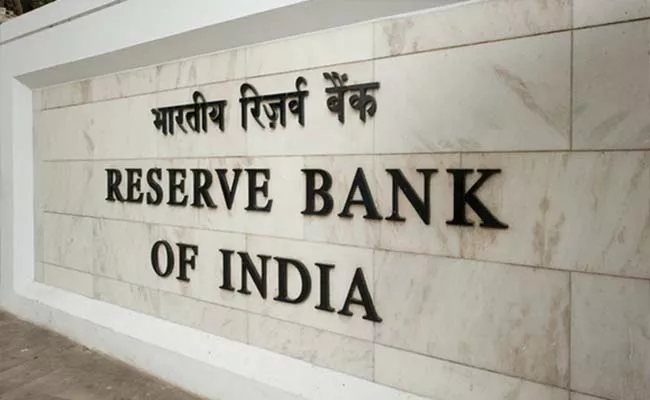RBI Caution Public Against Unauthorised Campaigns On Loan Waivers Check The Details - Sakshi