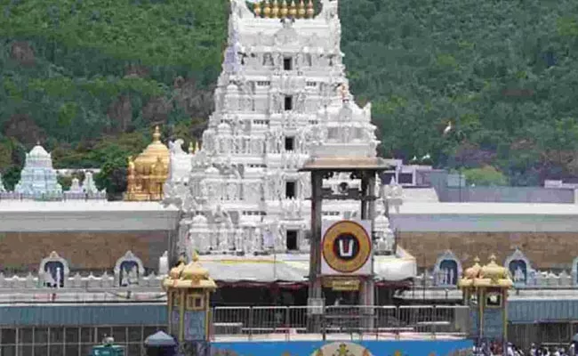 Reduced Rush Of Devotees In Tirumala - Sakshi