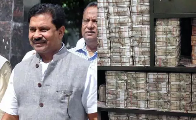 Dhiraj Prasad Sahu Says Money Has Nothing To Do With Congress - Sakshi
