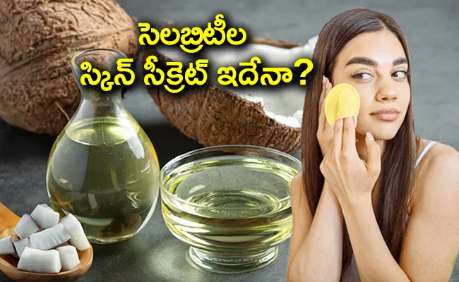 Is Coconut Oil Good For Your Skin? How It Used To Face - Sakshi
