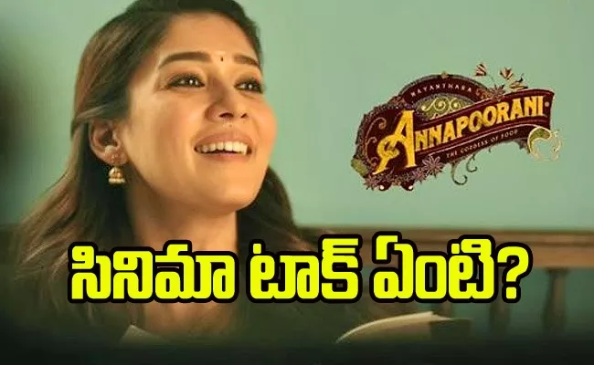 Nayanthara Annapoorani Movie Review And Rating Telugu - Sakshi