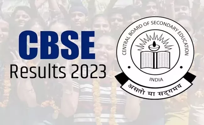 CBSE not to award any division, distinction in class 10, 12 results - Sakshi