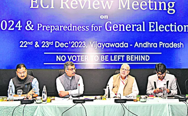 ECI delegation mandate to state officials: andhra prdesh - Sakshi