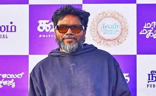 Tamil Director Pa Ranjith Music Meet In KGF Village - Sakshi