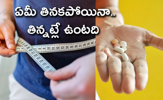 Vibrating Pill Treats Obesity By Tricking Stomach Into Feeling Full - Sakshi