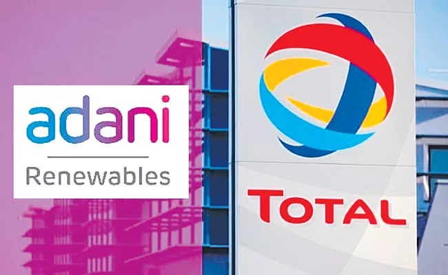 Adani Green completes joint venture agreement with TotalEnergies Renewables - Sakshi