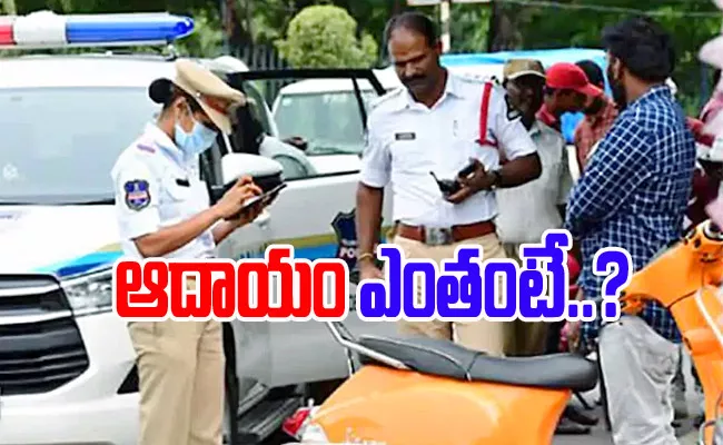 Special Response From Motorists For Payment Of Traffic Pending Challans In Telangana - Sakshi