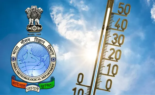India Meteorological Department: This winter will be warmer than usual - Sakshi