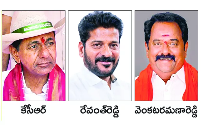 telangana assembly elections 2023: High Tension Situation in Kamareddy - Sakshi