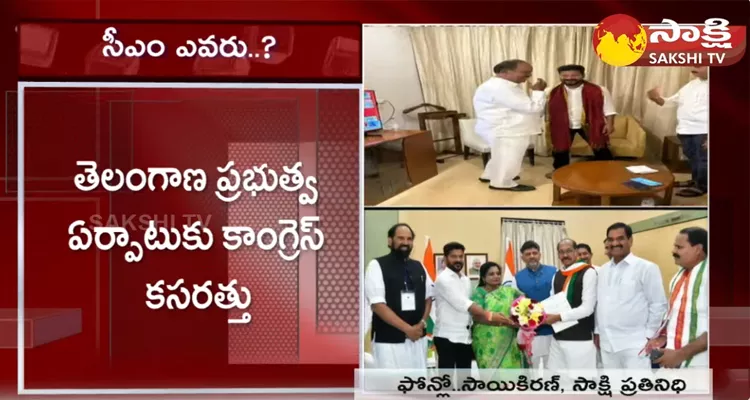 Telangana New CM Announcement And Swearing In Ceremony 