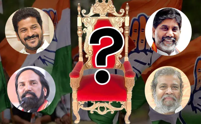 Telangana Congress Leaders Started Fighting Over Cm Post  - Sakshi