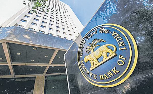 RBI MPC keeps repo rate unchanged at 6. 5percent - Sakshi