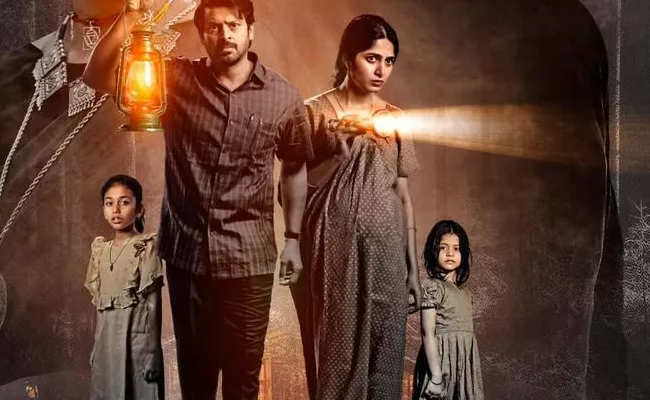 Sri Ram and Khushi Ravi Tollywood Movie Pindam Official Trailer Release - Sakshi