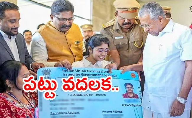 Jilumol Mariet Thomas To Get A Licence To Drive Without Hands - Sakshi