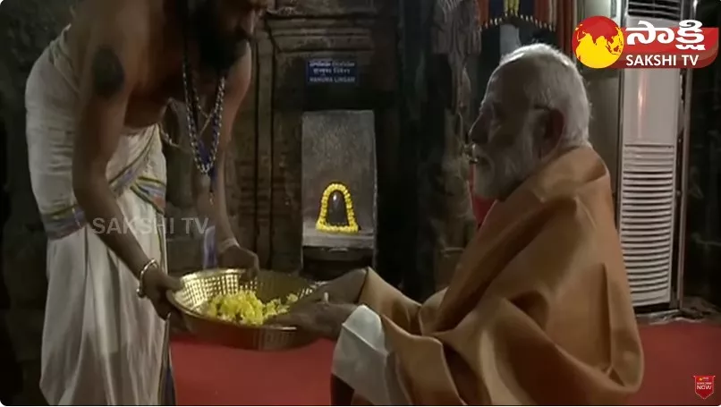 PM Modi Watching Tholu Bommalata at Sri Sathya Sai District