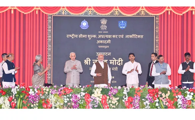 Prime Minister Modi Sri Sathyasai District Tour Updates - Sakshi