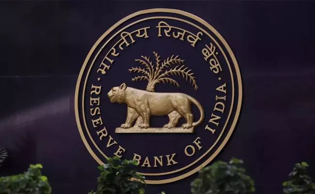 RBI Penalty On Five Cooperative Banks - Sakshi