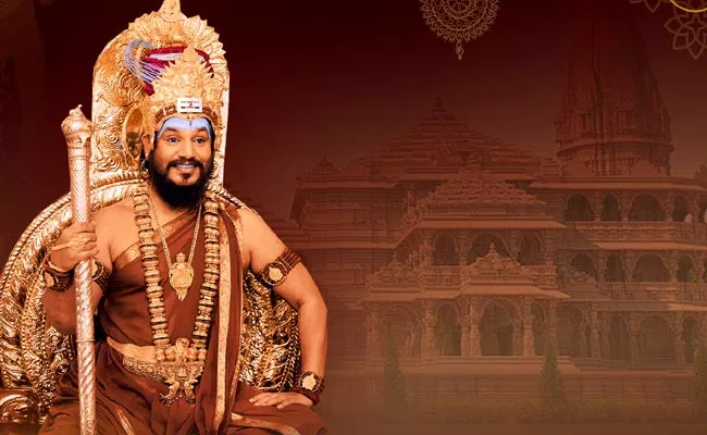 Nithyananda To Attend Ram Temple Event In Ayodha - Sakshi