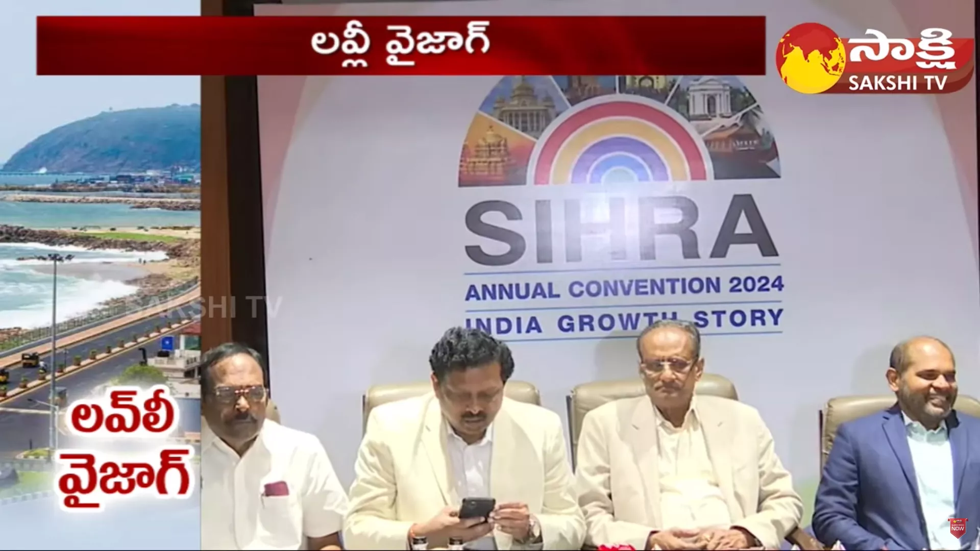 Southern Star Hotels Owners Summit In Visakhapatnam
