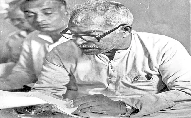 Sakshi Guest Column On Bharat Ratna Karpoori Thakur