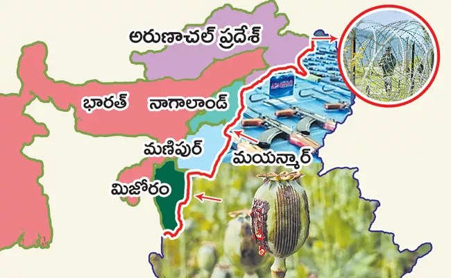 Supply of narcotics and arms to North Eastern states  - Sakshi