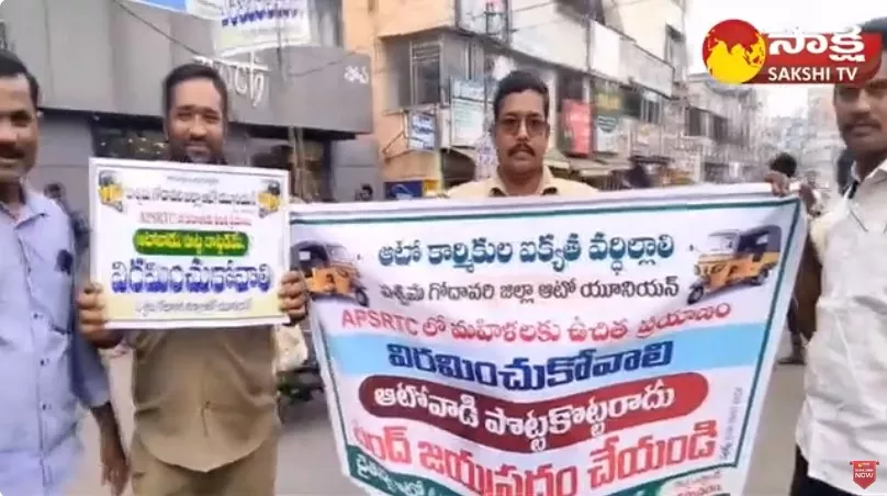 AP Auto Drivers Rally In West Godavari District Against TDP Manifesto