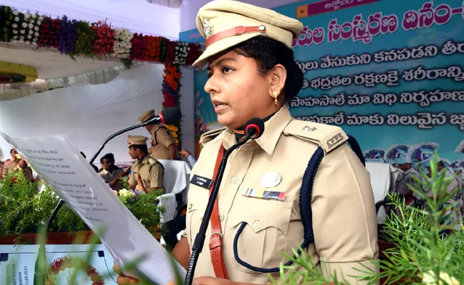 Best Lady Police Officer ASP Supraja - Sakshi