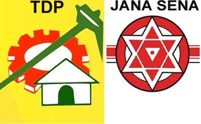 Seat War Between TDP And Janasena - Sakshi