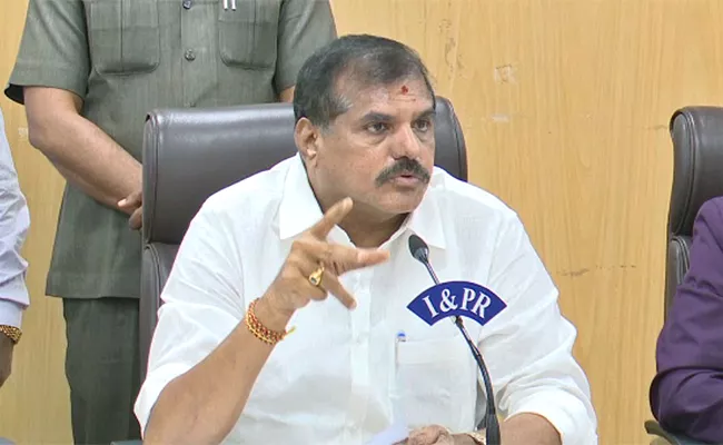 Minister Botsa Satyanarayana Release AP DSC Notification - Sakshi
