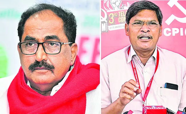 Lok Sabha Polls: CPM to Contest From Two Constituencies in Telangana - Sakshi