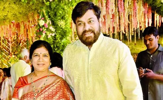 Megastar Chiranjeevi Off To USA For Vacation Trip With Wife - Sakshi