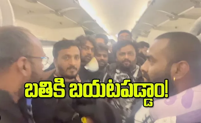 Kannada Actor Dhruva Sarja Shares Near-Death Experience As IndiGo Flight  - Sakshi