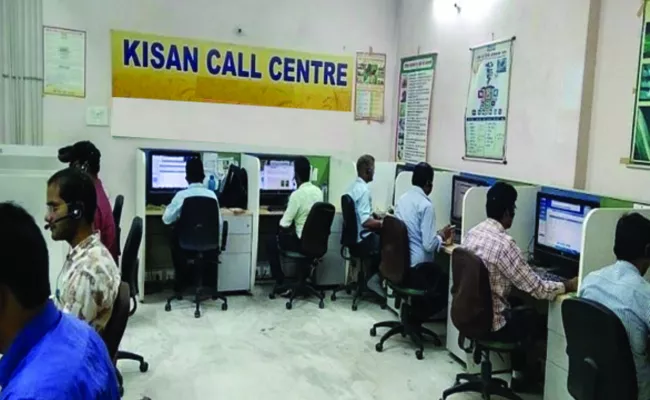 Kisan Studio and Call Center at national level inspired by AP - Sakshi