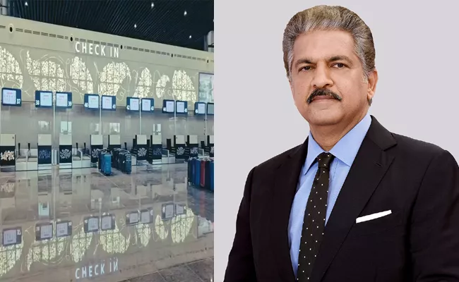 Anand Mahindra Reacts Lucknow Airport Video - Sakshi