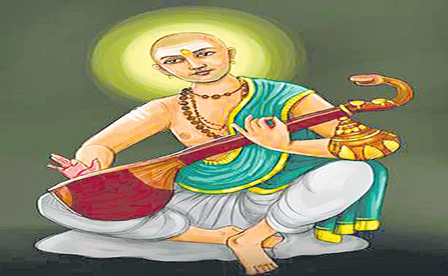 Muthuswami Dikshitar: Ganga and give his performance - Sakshi