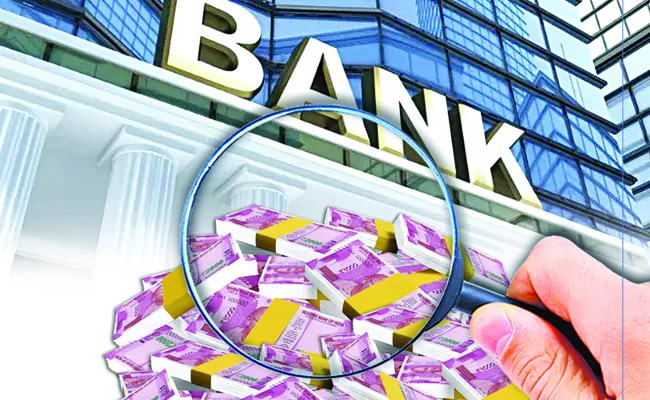 IT Department to Focus on All Bank Transactions - Sakshi