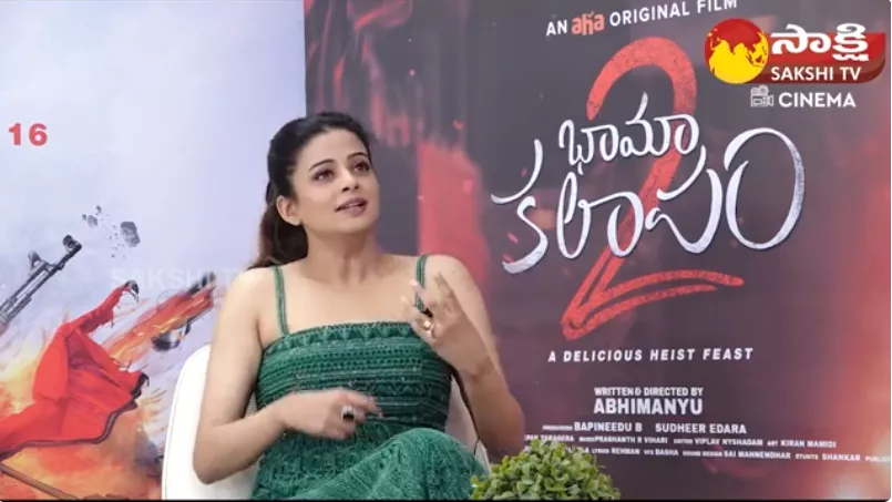  Priyamani About Her Movie Characters In All Languages