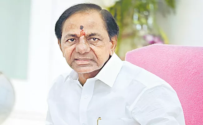 KCR Comments With BRS Party Leaders - Sakshi