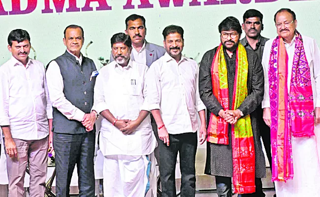 Revanth Reddy announces Rs 25 lakh cash prize for Padma awardees - Sakshi