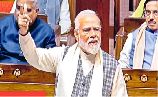 Parliament Budget Session: PM Narendra Modi attacks Congress over new divisive narrative - Sakshi