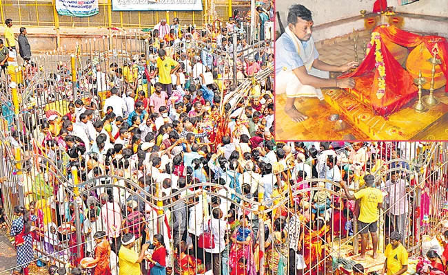Gudimelige Festival Puja programs were organized grandly - Sakshi