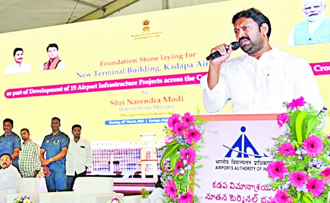 Modi lays foundation stone for Rs 266 crore terminal building at Kadapa airport - Sakshi