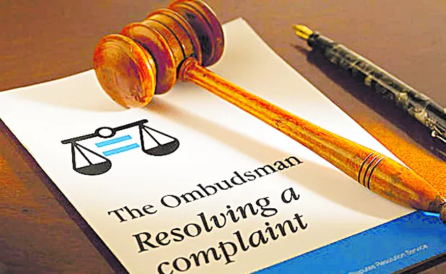 Complaints under RBI ombudsman schemes soar 68 percent to over 7 trn in 2022 and 23 - Sakshi