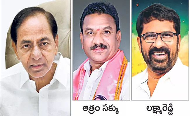 KCR green signal for two others for Lok Sabha Elections - Sakshi