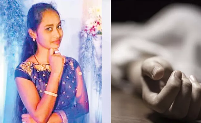 Sensational Details Out In Ibrahimpatnam honor killing - Sakshi