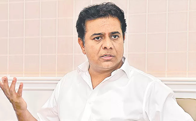 BRS working president KTR is angry on CM - Sakshi