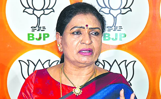 DK Aruna Shocking Comments On CM Revanth Reddy - Sakshi